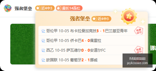 女篮青奥会,备战特辑,孙晗昀领衔,IM体育,IM体育客服,在线咨询